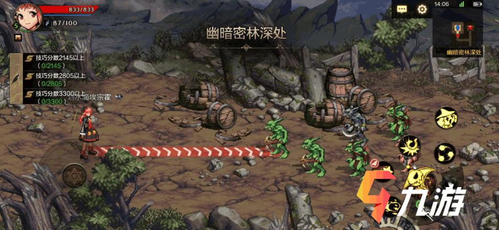 dnf手游最新职业改动魔道学者,dnf手游魔道学者属于什么职业