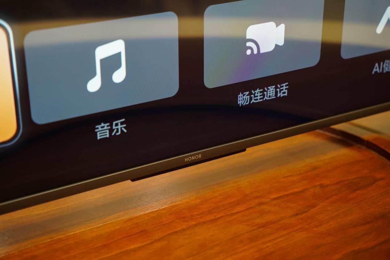 荣耀x175寸智慧屏深度评测,荣耀智慧屏x175寸缺点