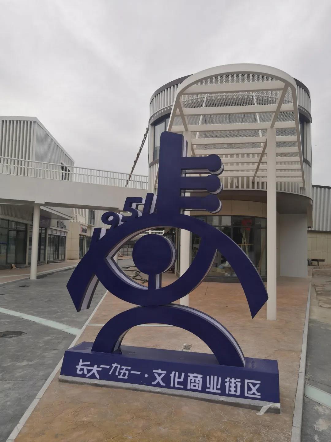 陕西最“豪华”大学之一!坐拥4大“网红”食堂,游泳馆、商业街一应俱全!