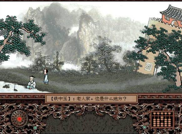 当有人说你玩物丧志,游戏玩物丧志