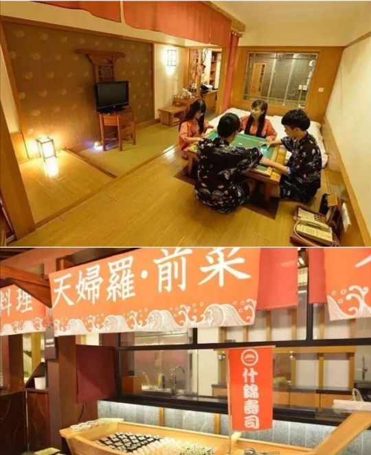 珠海必打卡之御温泉,珠海必打卡的四个景区