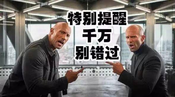 如何在“精·质生活”中，安放速度与激情？