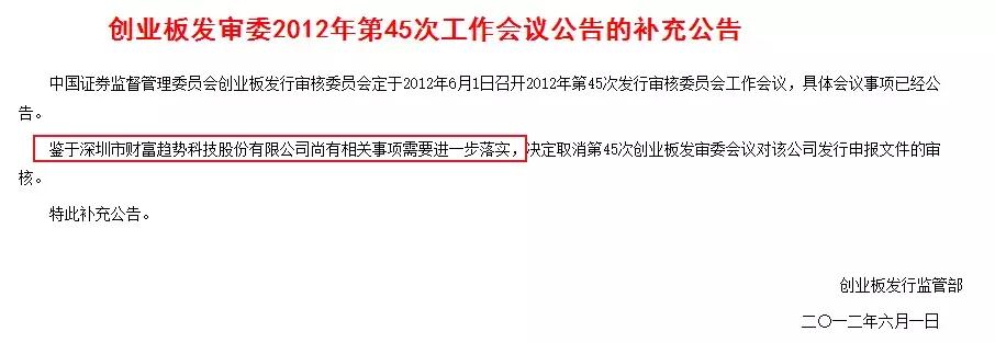 毛利率超90%的股票,毛利率堪比茅台的行业