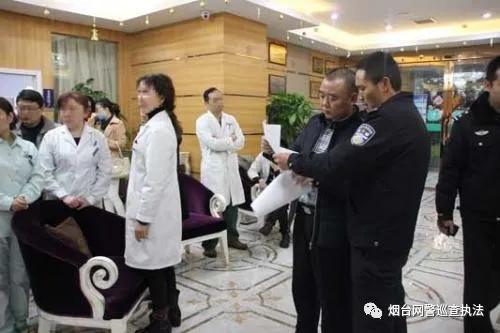 今年全国美容诈骗套路,美容诈骗都有哪些套路