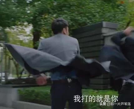 三招让渣男远离你,三招远离小人