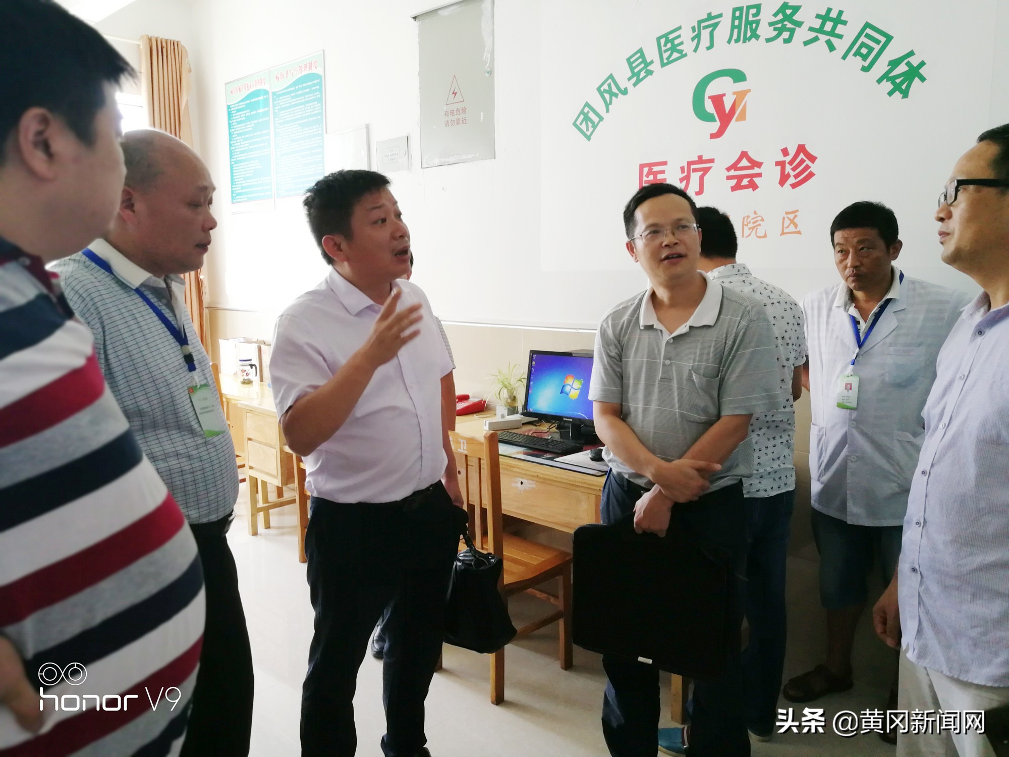 「团风县建设县域紧密型医共体探访之三」走在希望的田野上——团风县人民医院总路咀院区建设纪实