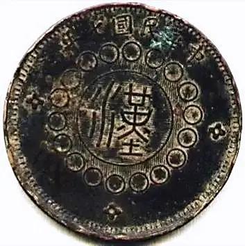 尖锥顶方廿汉50hb7016