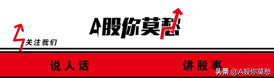 盛洋科技股票直播视频,盛洋科技股票昨收