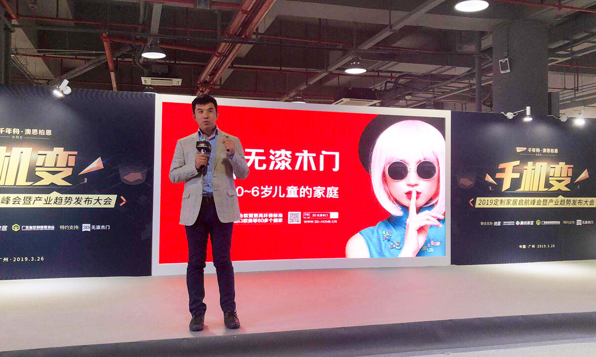 鍙屽煄瀹ゅ唴鏈ㄩ棬,鍙屽煄3d鏈ㄩ棬