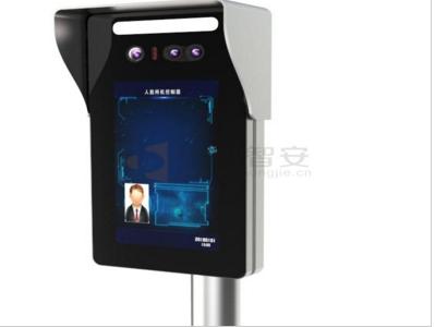 工厂人脸识别监控系统,工厂大门人脸识别系统操作流程