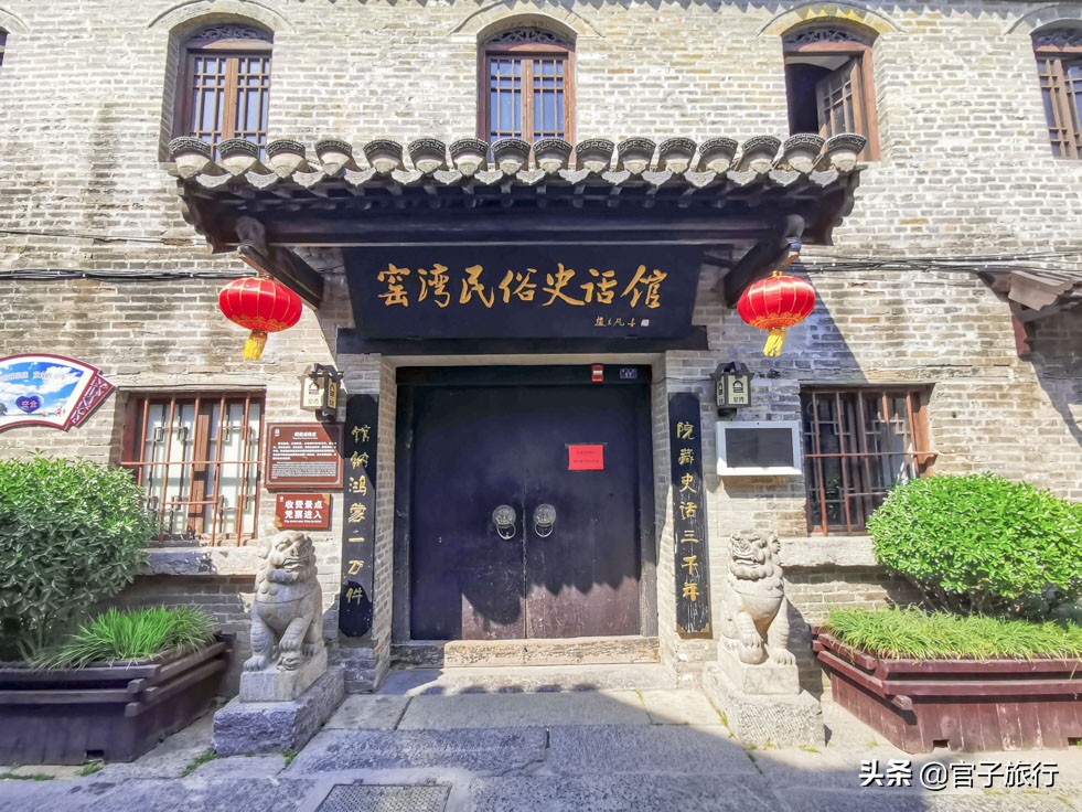 苏北明珠,苏北明珠有哪些