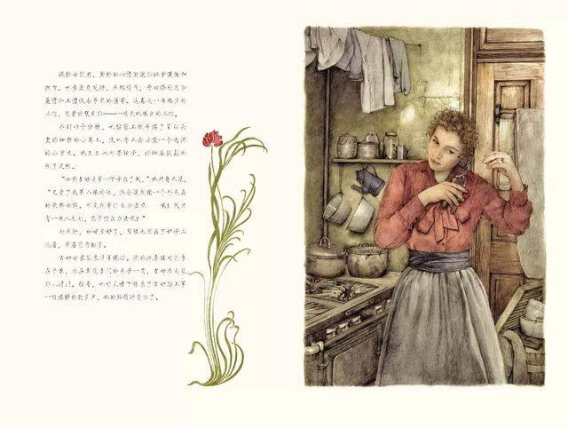 麦琪的礼物分镜,麦琪的礼物好看吗