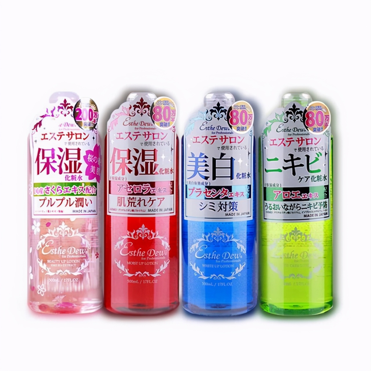 爽肤水保湿补水紧致抗皱牌子,爽肤水推荐保湿祛痘