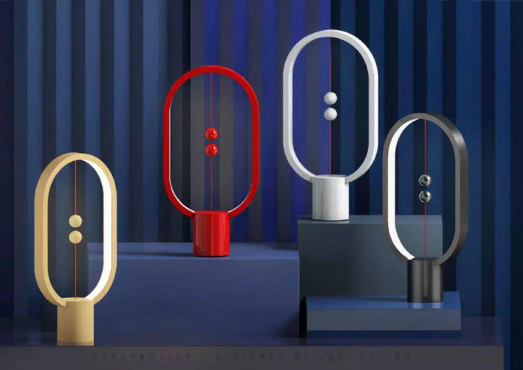 宜家高颜值台灯,广美磁悬浮台灯