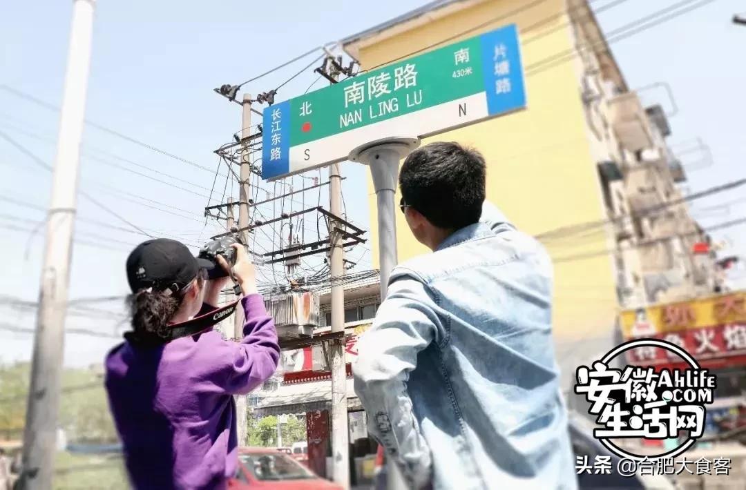 2020年，在这50个地方遇见不一样的合肥