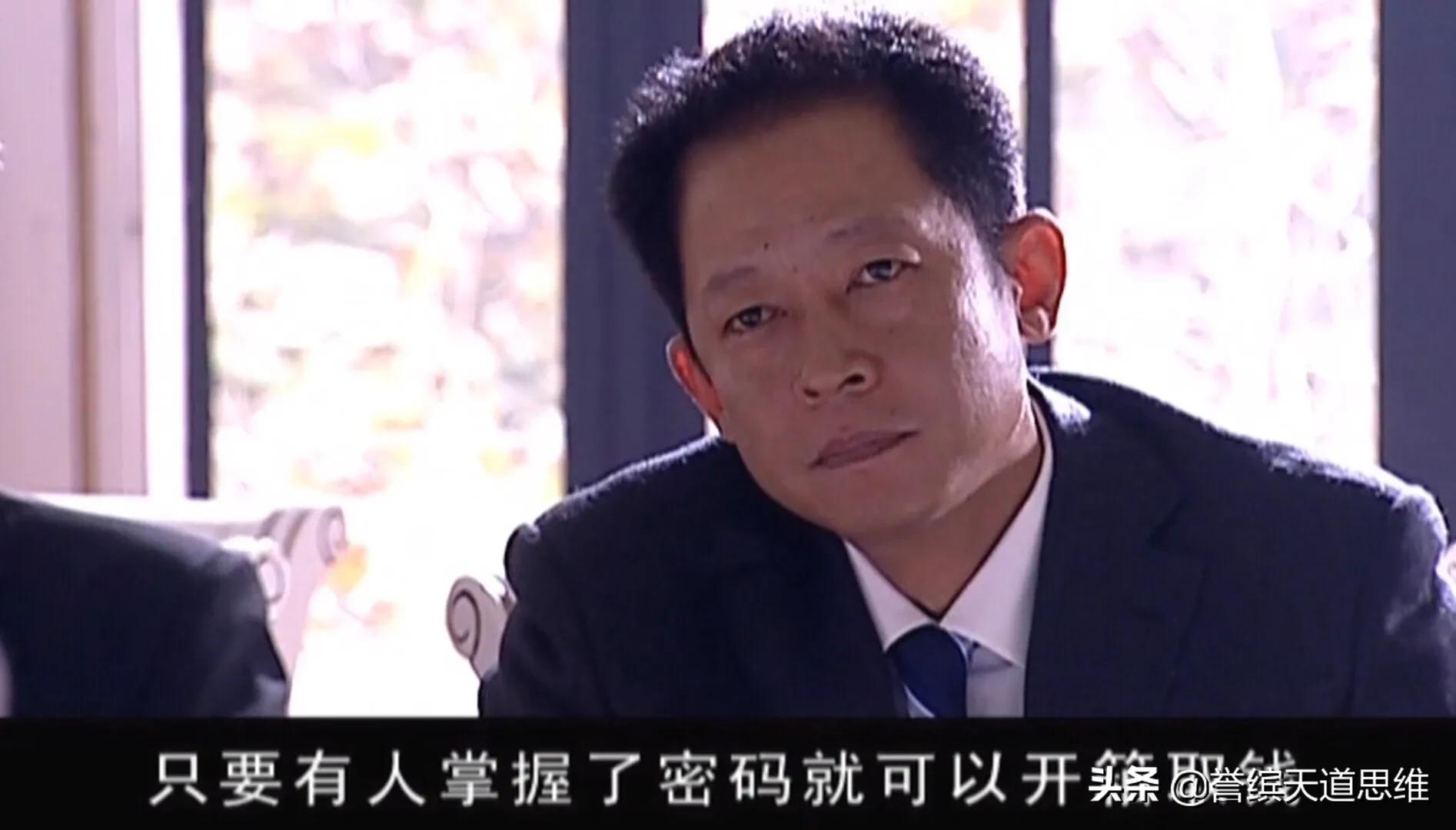 天道丁元英教炒股,天道里面的丁元英的股票逻辑