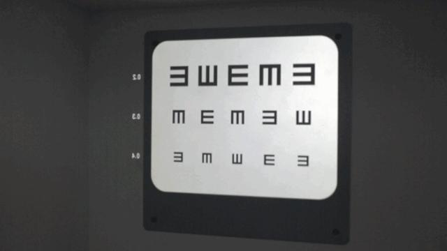 开学季/南充宝岛眼镜这里有一份“学霸”大礼包送给你