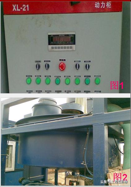水泥搅拌桩每米水泥用量计算方法,单轴双轴三轴水泥搅拌桩施工动画