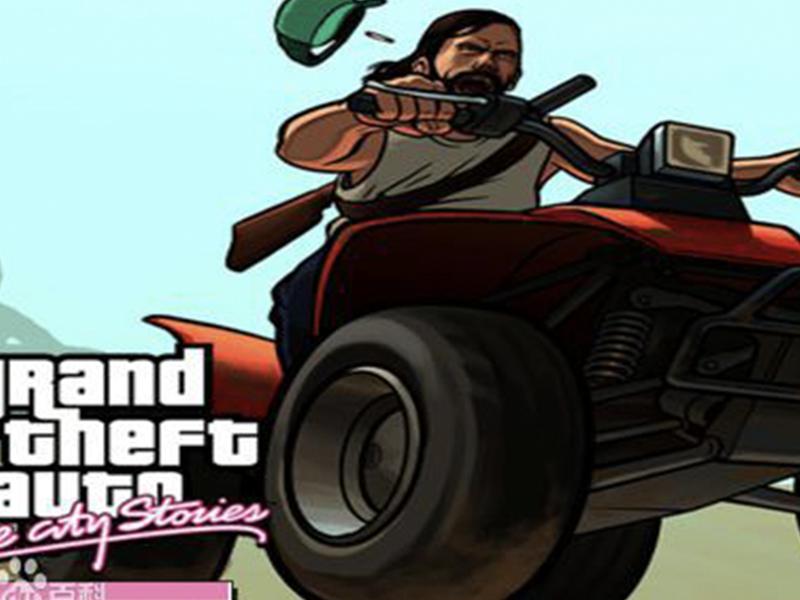 gta罪恶都市ps2版,gta侠盗猎车手游戏图片