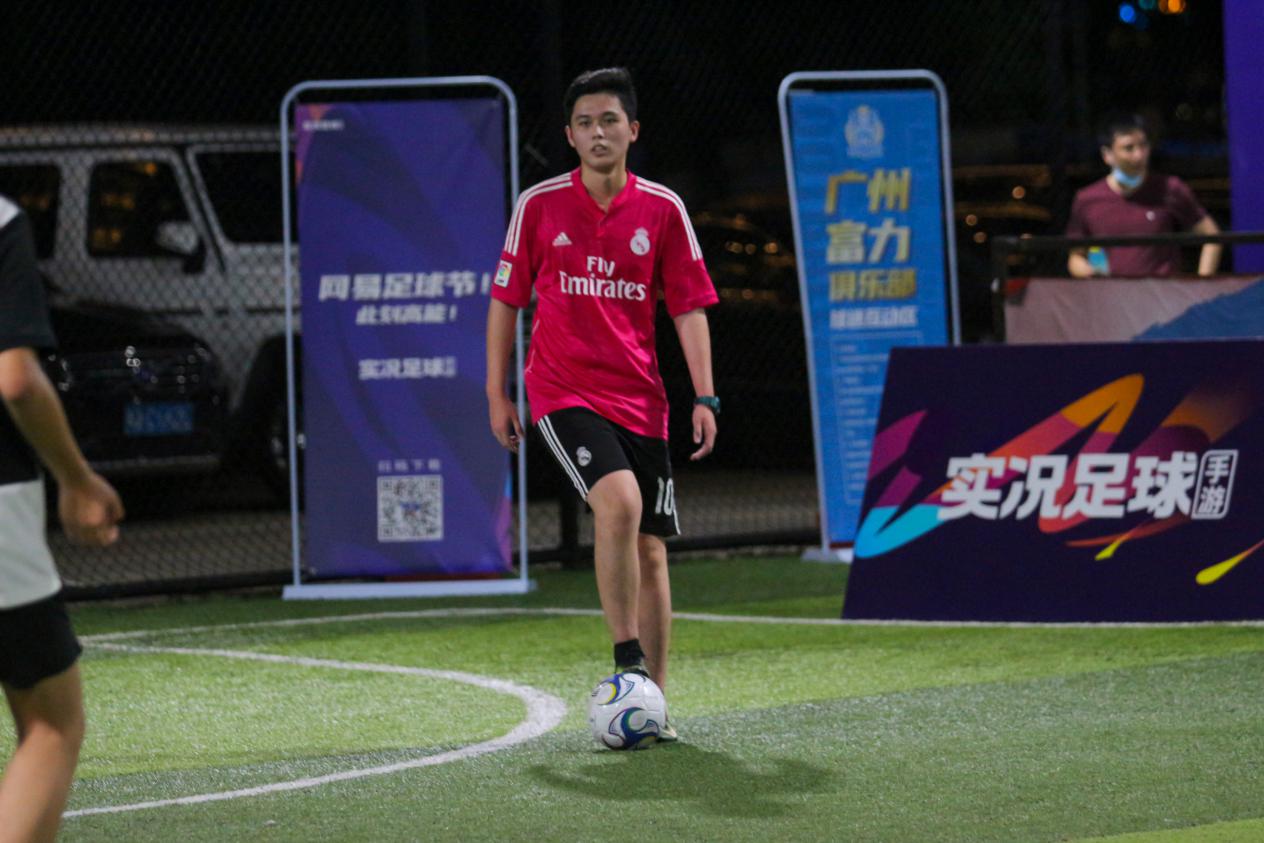 网易足球节高能不断，中国青少年足球关爱计划正式启动