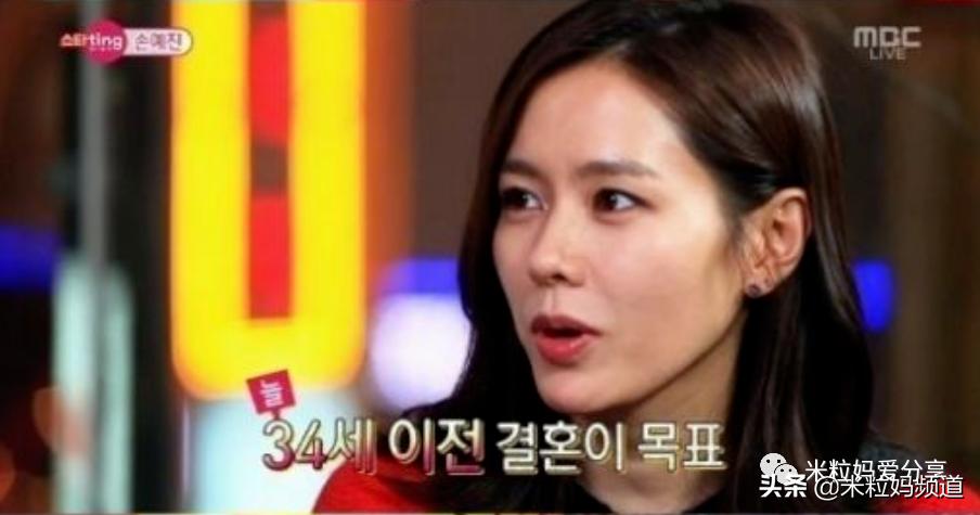 别被孙艺珍骗了，她才不是什么小白兔