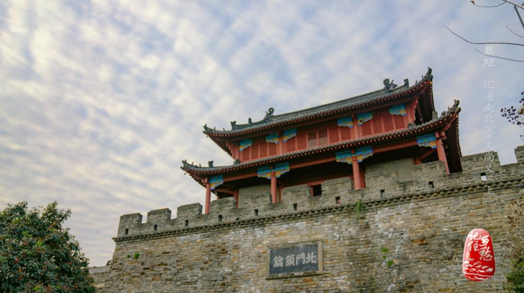 襄阳城为什么难攻,襄阳城为什么固若金汤