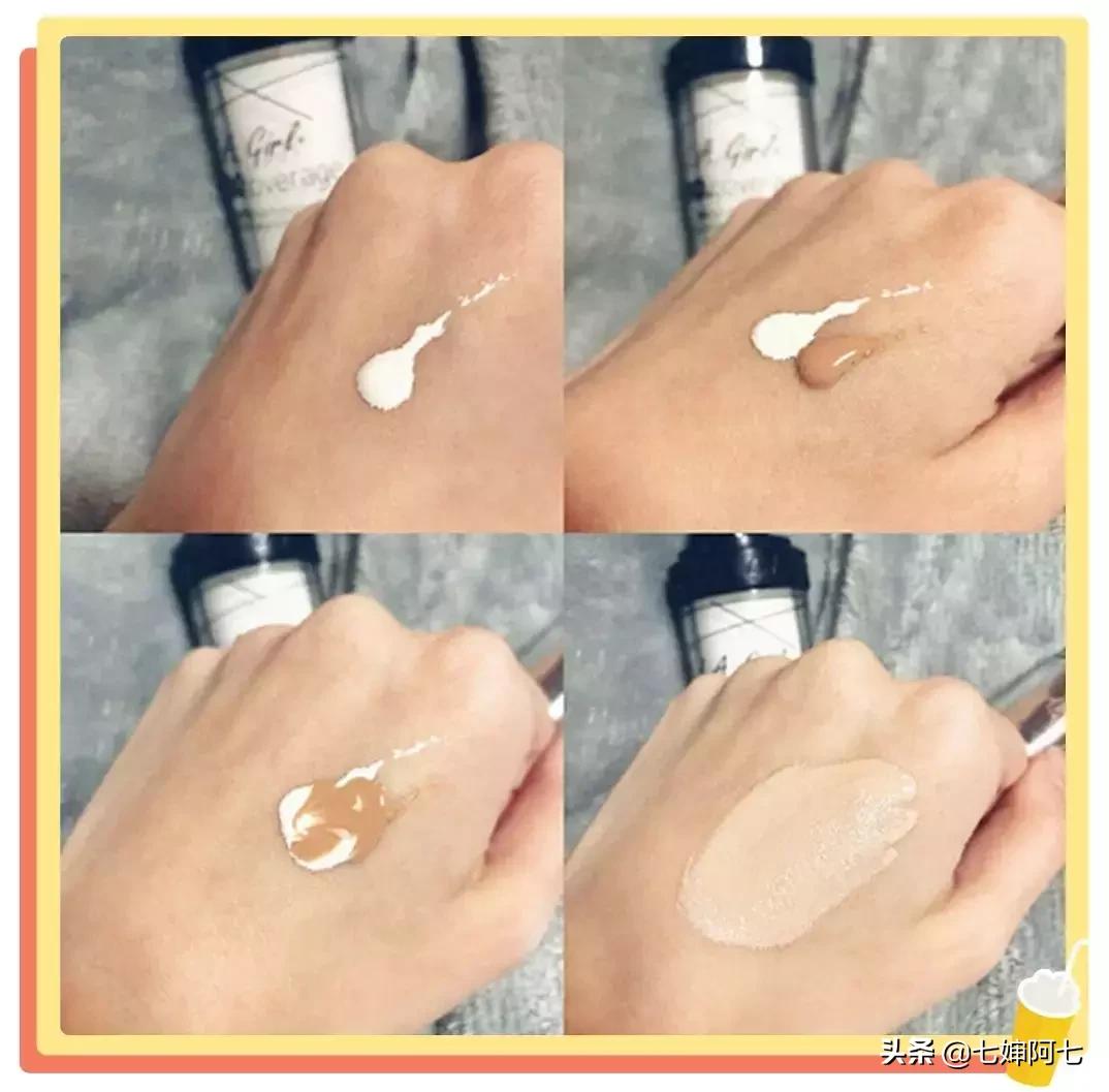 花大钱买回一整套彩妆,花大钱买了一个东西害人害己