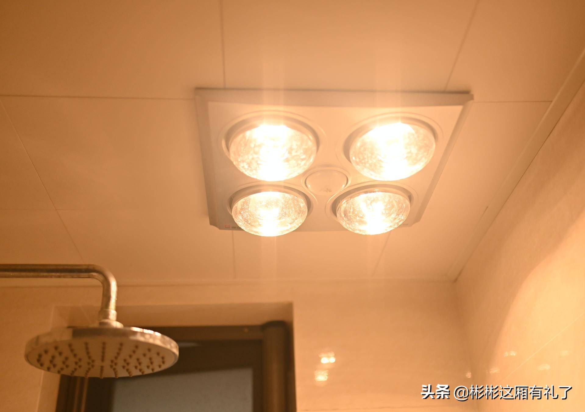 米家浴霸和yeelight浴霸,易来浴霸pro对比米家浴霸pro