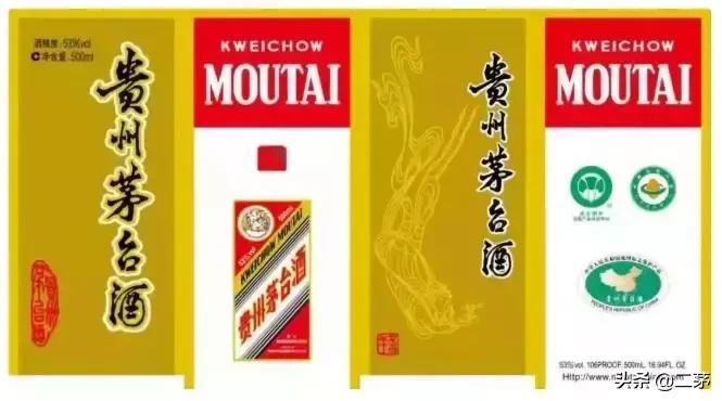 最新茅台酒鉴别方法和技巧,鉴别茅台酒的最好方法是什么