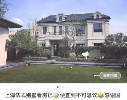 小红书上的人真的那么有钱吗,小红书上面都是有钱人