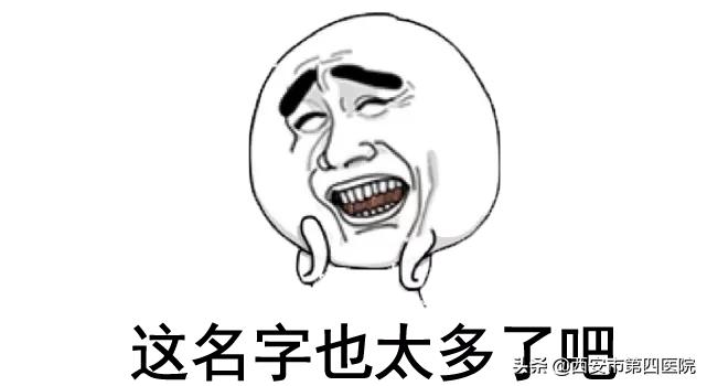 健康中国行动2030年,健康中国行动2023