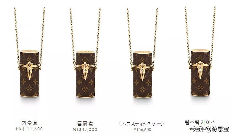 lv新款香港价格,lv新款必入