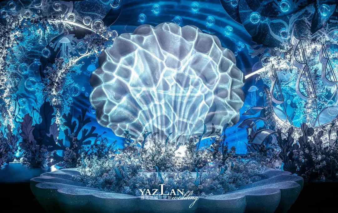 一场来自海底的宝宝宴，深蓝色的美丽童话