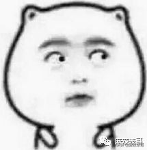 老公夜会嫩模转1万，小S却一个包背10年，这婚姻好不好她不知道？