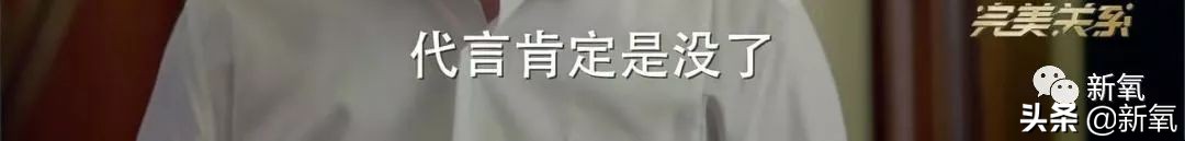 暗讽娱乐圈乱象解说,半个娱乐圈被绿的女明星