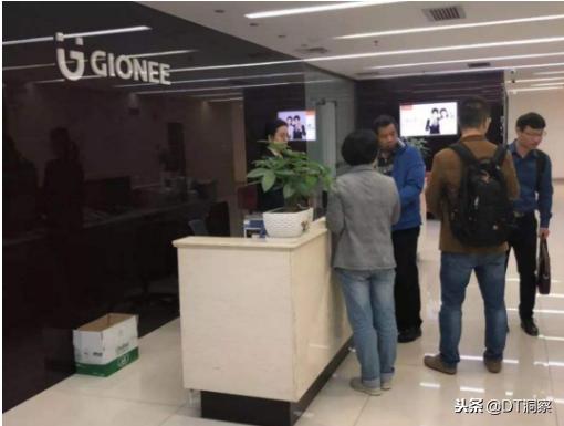 金立手机有没有倒闭,金立手机为什么会倒闭