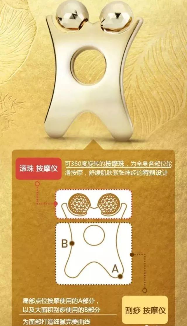 韩国苏秘呼吸37度眼霜怎么辨真伪,韩国苏秘呼吸套盒