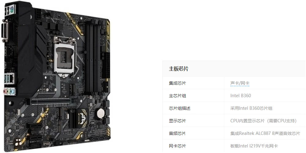 电脑声卡管理,电脑声卡和电脑音频怎么设置