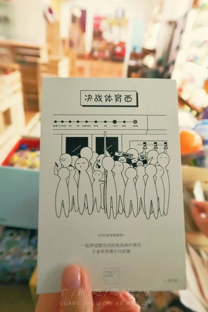 新加坡玩具博物馆 (复古玩具博物馆)