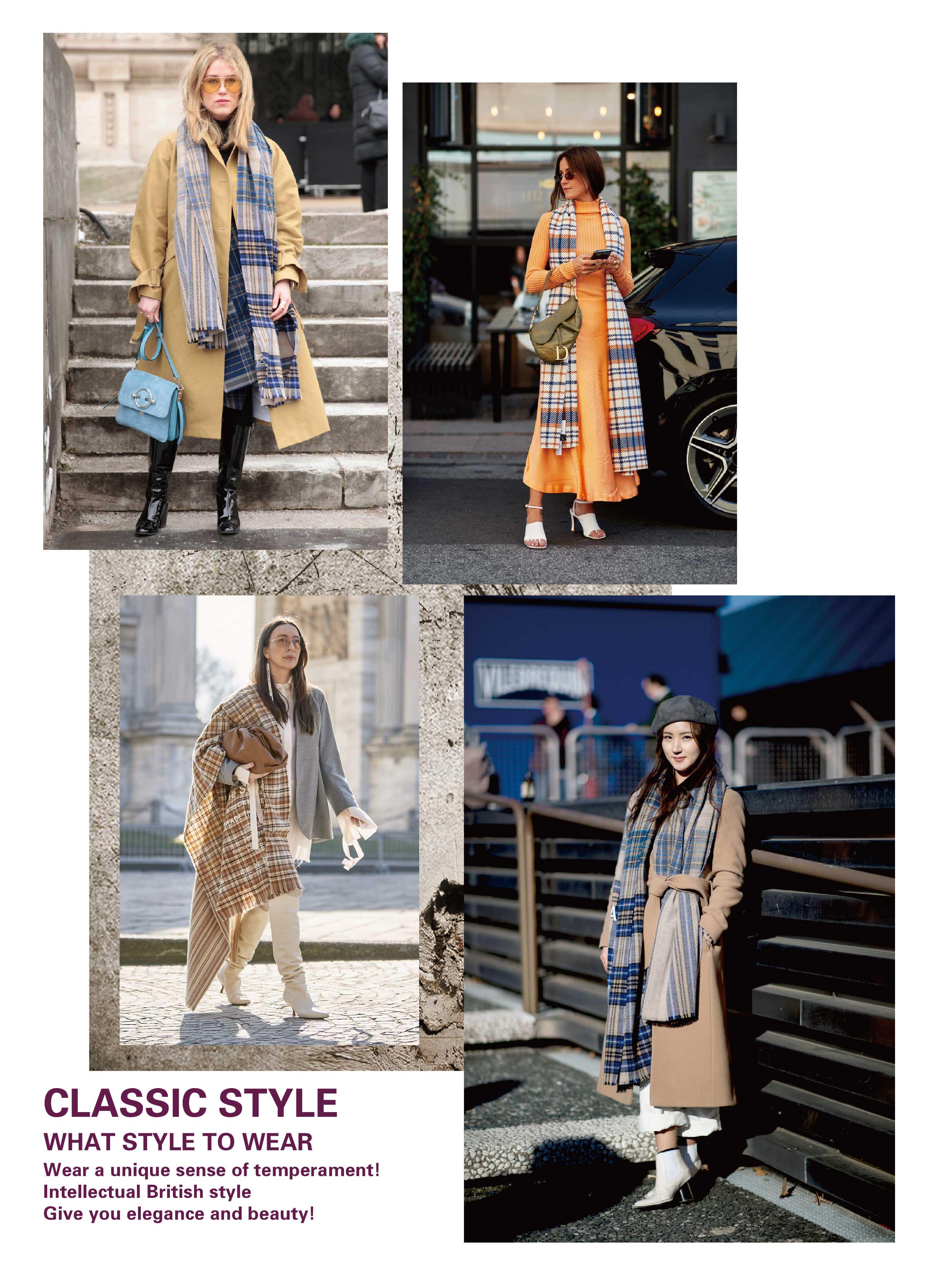 还为穿什么风格发愁？知性英伦风，给你优雅和好看