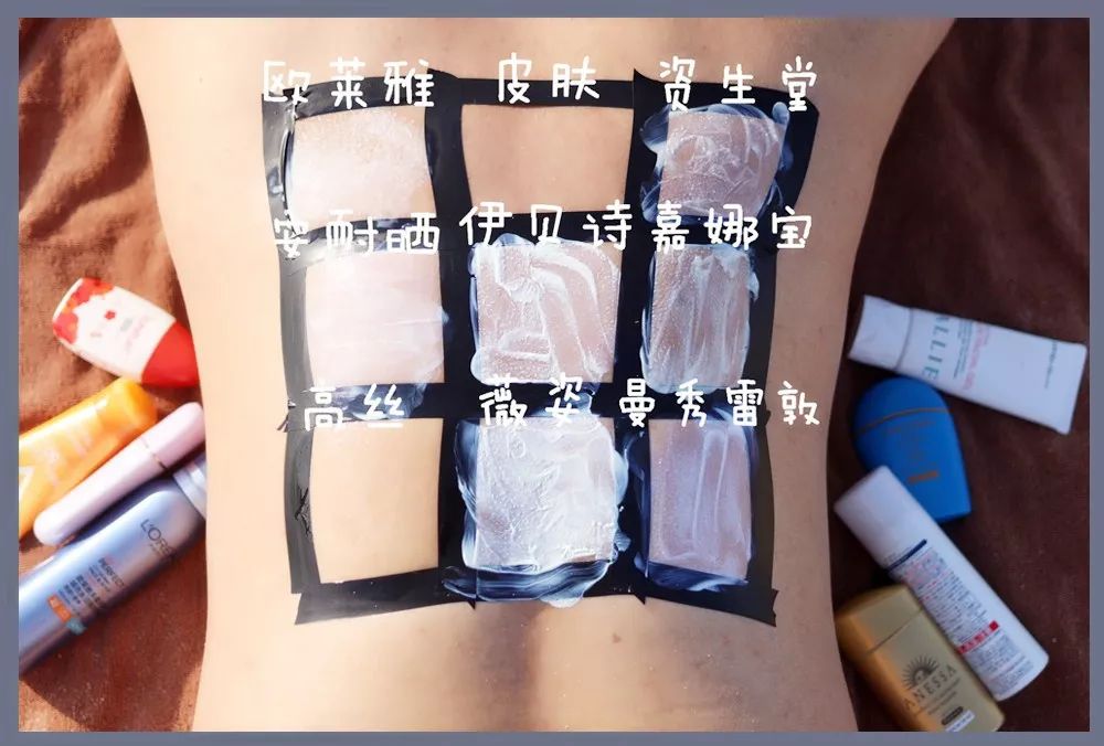 十大公认好用的防晒不防水,最不好用的防晒霜排名前十