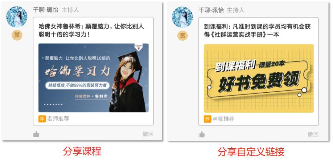 鍗冭亰鍥炬枃鏁欑▼,鍗冭亰濡備綍鍒朵綔鍥炬枃璇剧▼