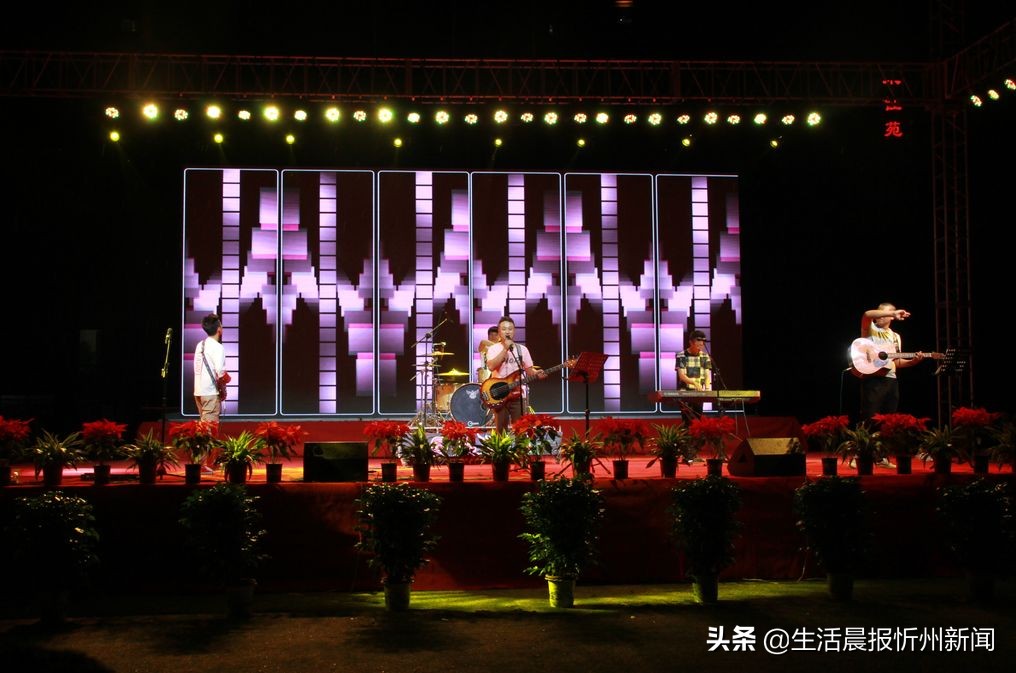 校长伴奏，书记领唱！忻州十中隆重庆祝第35个教师节