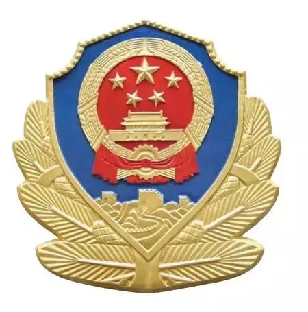 南浔假酒案件,南浔假酒案件最新