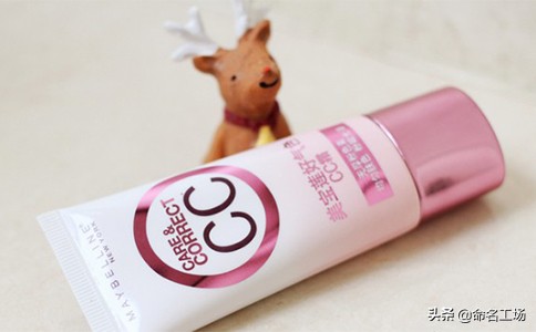 cc霜什么牌子的好用,CC霜什么牌子比较好