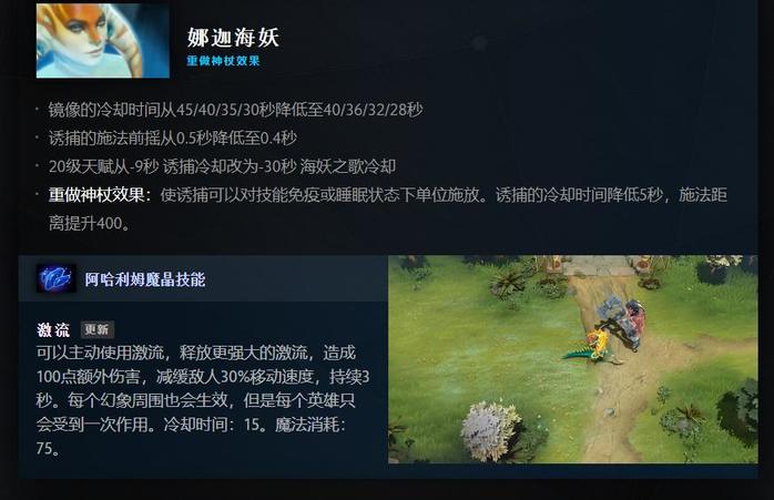 V社の反复横跳第五弹:“白嫖”终将成为历史,付费怀旧才是潮流