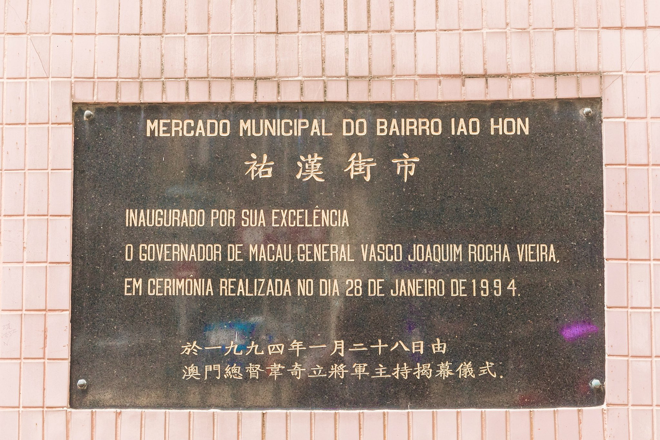 鍐呭湴娓稿婢抽棬璐墿 (澶ч檰娓稿婢抽棬璐墿)