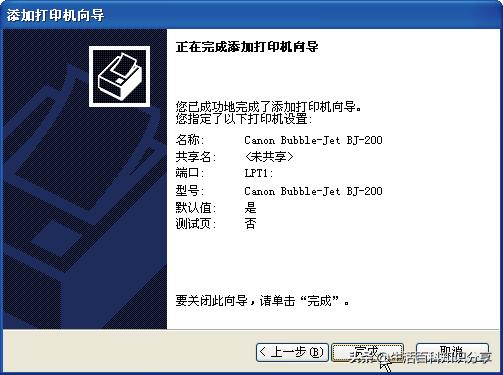 常见打印机有哪些,打印机的分类和结构