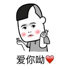 北京上地医院周日有门诊吗,上地医院中医科