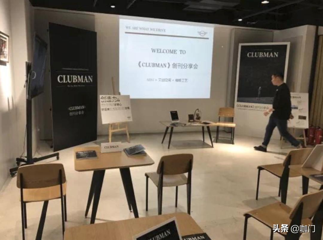 咖啡馆适合上班吗,咖啡店适合上班吗